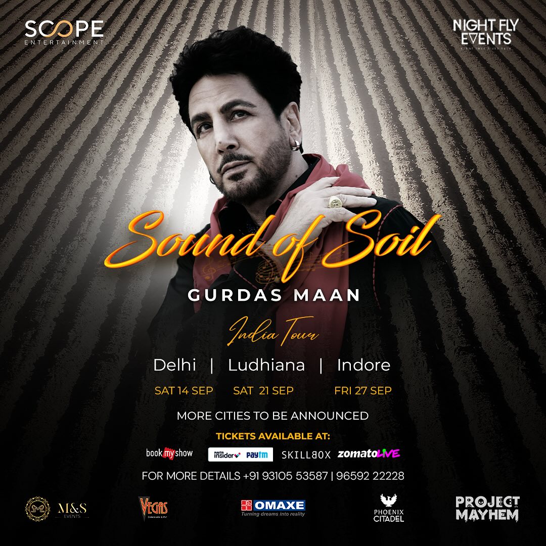 Image gallery marquee