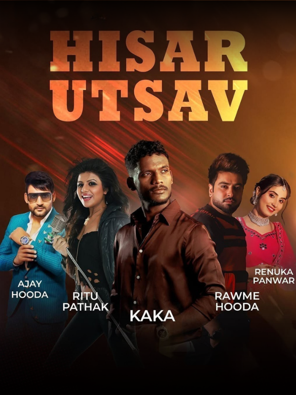 Hisar Utsav